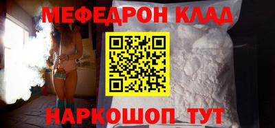 a pvp Северобайкальск