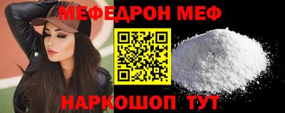 a pvp Северобайкальск