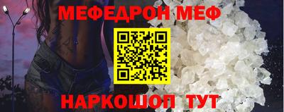 a pvp Северобайкальск