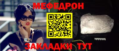 a pvp Северобайкальск