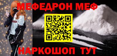 a pvp Северобайкальск