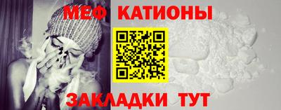 спайс Свободный