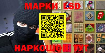 спайс Свободный