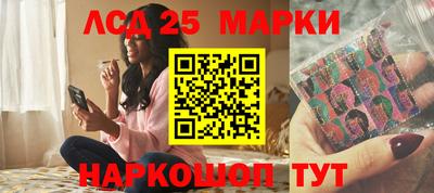 гашик Рузаевка