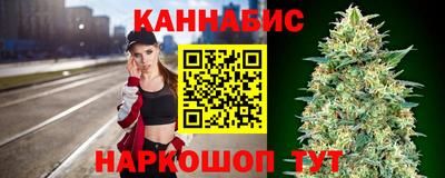 дурь Рязань
