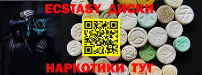 дурь Рязань