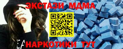a pvp Северобайкальск