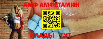 a pvp Северобайкальск