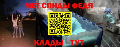 марки lsd Рыбинск
