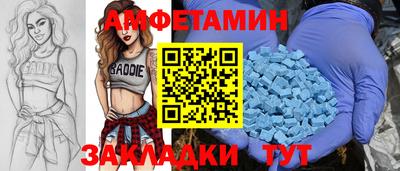 a pvp Северобайкальск