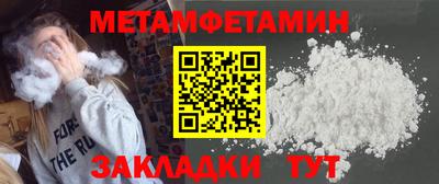 бутик Севастополь