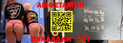 a pvp Северобайкальск