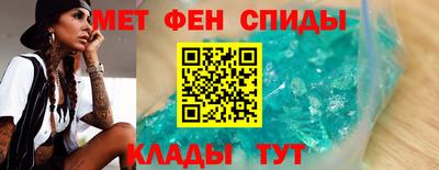 бутик Севастополь