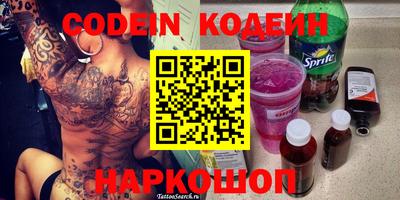 дурь Рязань