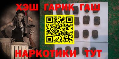 a pvp Северобайкальск