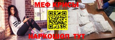 бутик Севастополь