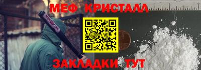бутик Севастополь