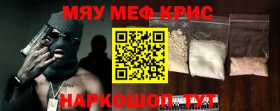 a pvp Северобайкальск